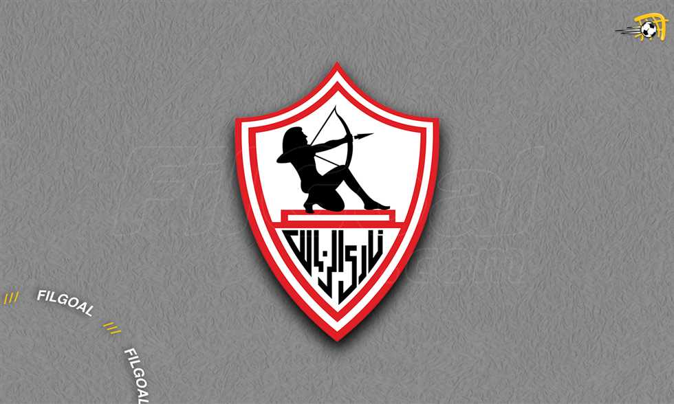 FilGoal | أخبار | بيان – الزمالك يعلن التعاون مع النيابة العامة وثقته في الحلول لاستمرار النادي