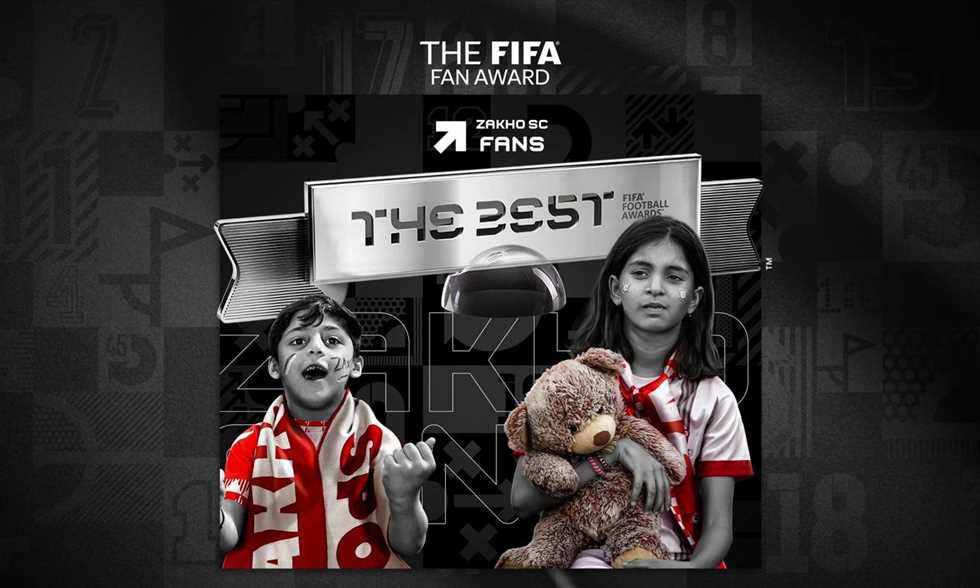 FilGoal | أخبار | جوائز ذا بيست